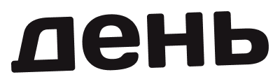 День